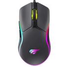 Mouse Gamer Profissional Havit Com Fio RGB LED 7200DPI Ajustável Ergonômico 6 Botões