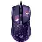 Mouse Gamer Razer Cobra, Chroma RGB, 8500 DPI, Pokémon Gengar Edition - RZ01-04650700-R3M1 Mouse Gamer Razer Cobra, Chroma RGB, 8500 DPI, Pokémon Gengar Edition - RZ01-04650700-R3M1