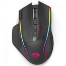 Mouse Gamer Redragon Swain, Wireless, 16.000 DPI, RGB, 9 Botões Programáveis, Preto
