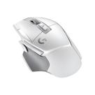 Mouse Gamer Sem fio Com Bateria Logitech G G502 X Lightspeed