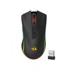 Mouse Gamer Sem Fio Redragon Cobra Pro M711-PRO Mouse Gamer Sem Fio Redragon Cobra Pro M711-PRO