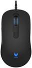 Mouse Gaming Rapoo V16RGB - Black (com Fio) Mouse Gaming Rapoo V16RGB - Black (com Fio)