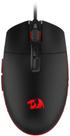 Mouse Gaming Redragon Invader Pro M719 RGB M719RGB-Pro (Sem Fio) Mouse Gaming Redragon Invader Pro M719 RGB M719RGB-Pro (Sem Fio)