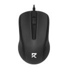 Mouse office redragon bm-4049 v2 preto