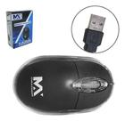 Mouse Optico Com Fio Usb Preto Na Caixa - Oem