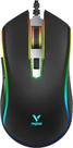 Mouse Optico Gaming com Fio Rapoo V25S USB Black Mouse Optico Gaming com Fio Rapoo V25S USB Black