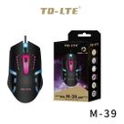 Mouse Óptico LED M-39 Mouse Óptico LED M-39