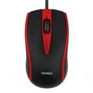 Mouse Óptico USB com Fio 1200 DPI Targa M50 Vermelho Mouse Óptico USB com Fio 1200 DPI Targa M50 Vermelho