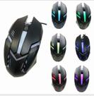 Mouse Óptico Usb Gamer Para Jogo C/fio Vision