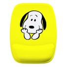Mouse Pad Ergonomico Fundo Amarelo Snoopy Feliz Mouse Pad Ergonomico Fundo Amarelo Snoopy Feliz