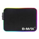 Mouse Pad Gamer c/ Led Rgb 250x350 - B Max Mouse Pad Gamer c/ Led Rgb 250x350 - B Max