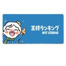 Mouse pad para jogos Anime Rankings of Kings Large Size