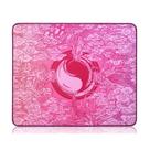 Mouse Pad Plano 18x21 cm Tiger huoyun