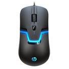 Mouse para jogos HP Wired RGB com sensor óptico de alto desempenho