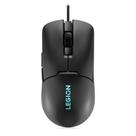 Mouse para jogos Lenovo Legion M300s com fio RGB 8000 DPI com 6 botões