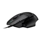 Mouse para jogos Logitech G502 X Wired LIGHTFORCE Preto
