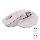 Mouse Rapoo MT760mini Bluetooth 5.0 sem fio 88g rosa Mouse Rapoo MT760mini Bluetooth 5.0 sem fio 88g rosa