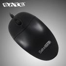 Mouse Sate A-33 Optico USB Preto Mouse Sate A-33 Optico USB Preto