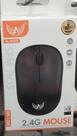 Mouse sem fio altomex al-9502