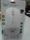 Mouse Sem Fio - Ltomex - G-Mouse Mouse Sem Fio - Ltomex - G-Mouse