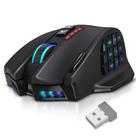 Mouse sem fio para jogos MMO UtechSmart Venus Pro 16.000 DPI