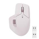 Mouse sem fio Rapoo MT760 Bluetooth 5.0 2,4 GHz 4K DPI rosa