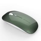 Mouse sem fio Uciefy Q5 Slim Recarregável 2.4G Verde Escuro