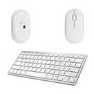 Mouse, Teclado Bluetooth Para Tablet Pad 5 11 Branco