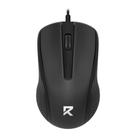 Mouse USB Redragon Office BM-4049 - 1200dpi - Ergonômico - Ambidestro - Preto