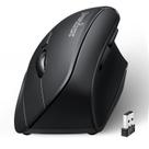 Mouse vertical ergonômico sem fio Perixx PERIMICE-715II Mouse vertical ergonômico sem fio Perixx PERIMICE-715II