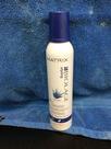 Mousse para Peinar MATRIX Biolage Voluminizador 241g