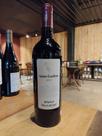 Mouton Cadet Réserve Saint-Emilion 2016 - Baron Philippe De Rothschild Mouton Cadet Réserve Saint-Emilion 2016 - Baron Philippe De Rothschild