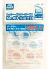 Mr. Spout Bico Dosador Para Tinta Gunze Gugt51 Mr. Spout Bico Dosador Para Tinta Gunze Gugt51