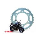 Mt07 coroa da roda traseira yamaha novo original