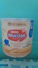 Mucilon arroz e aveia integral 400g