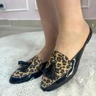 Mule Animal Print