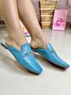 Mule Azul Celeste Premium