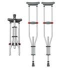 Muleta axilar desmontável regulável p/m/g - o par - Hidrolight Muleta axilar desmontável regulável p/m/g - o par - Hidrolight