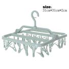 Multi Clip Hanger Plástico Plástico Dobrável Clipe à prova de vento