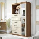 Multi-Cômoda 1 Porta 6 Gavetas Marabá com Espelho Multi-Cômoda 1 Porta 6 Gavetas Marabá com Espelho