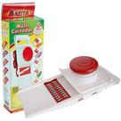 Multi Cortador 5 Em 1 Fatiador Mandolin Ralador Legumes