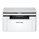 Multifuncional Laser Pantum BM2300NW Smart Classic Wi-Fi Dual Band Multifuncional Laser Pantum BM2300NW Smart Classic Wi-Fi Dual Band