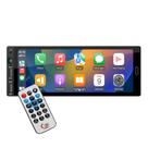 Multimidia 1din 6,9" com botão carplay android auto com fio