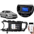 Multimídia 7 Polegadas Optima 2015-2016 Android-Auto MP5 Bluetooth + Moldura