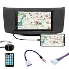 Multimídia Sentra 2014 em Diante Espelhamento Bluetooth USB SD Card + Moldura + Câmera Borboleta + Chicote + Adaptador de Antena + Interface Can Multimídia Sentra 2014 em Diante Espelhamento Bluetooth USB SD Card + Moldura + Câmera Borboleta + Chicote + Adaptador de Antena + Interface Can
