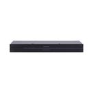 Multiroom FMR Slave 2X80W RMS com Saída Estéreo de Alta Potência Frahm - 32775 Multiroom FMR Slave 2X80W RMS com Saída Estéreo de Alta Potência Frahm - 32775