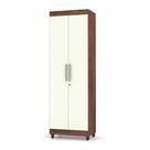 Multiuso 2 Portas Line 1004591 Imbuia Rustico Champanhe Vila Rica