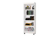 Multiuso / Armário /Sapateira / Estanta / Livreiro ASP Retrô com 04 Prateleiras Cor Branco