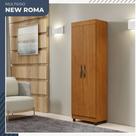 Multiuso New Roma 2 Portas 5 Prateleiras em MDP Benetil Móveis