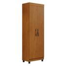 Multiuso New Roma 2 portas Com Chave 5 prateleiras Benetil Multiuso New Roma 2 portas Com Chave 5 prateleiras Benetil
